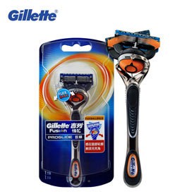 Gillette Shaving Razor